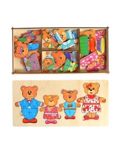 Развивающий игровой набор ToySib Семья бурых медведей / 6901436 Toysib