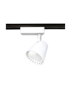 Трековый светильник Ambrella GL5975 WH