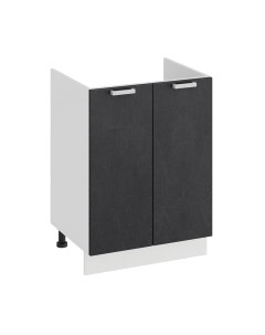 Шкаф под мойку ТриЯ Гранита 1Н6М Трия