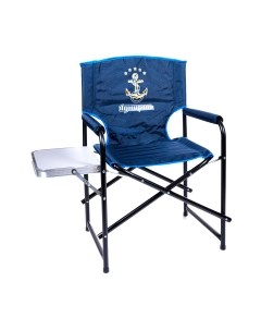 Кресло складное НПО Кедр Адмирал / SKA-03 Нпо кедр