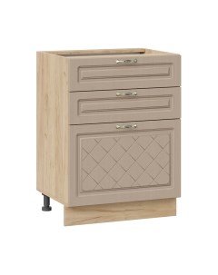 Шкаф-стол кухонный ТриЯ Бьянка 1Н6Я3 Трия