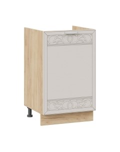 Шкаф под мойку ТриЯ Долорес 1Н5М Трия