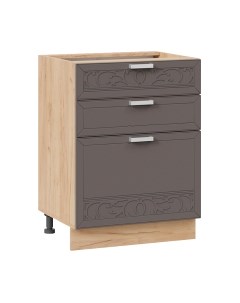 Шкаф-стол кухонный ТриЯ Долорес 1Н6Я3 Трия