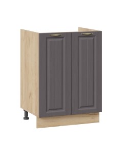 Шкаф под мойку ТриЯ Лина 1Н6М Трия
