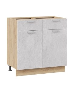 Шкаф-стол кухонный ТриЯ Гранита 1Н8Я1 Трия