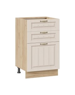 Шкаф-стол кухонный ТриЯ Лина 1Н5Я3 Трия