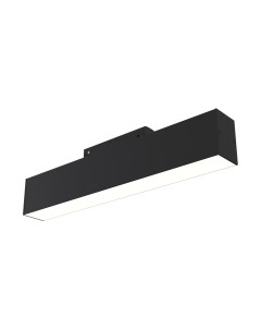 Трековый светильник Maytoni Basis TR074-2-12W4K-B