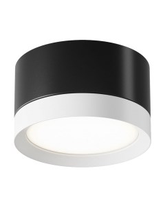 Точечный светильник Maytoni Hoop C086CL-GX53-SRD-BW