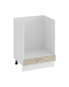 Шкаф под духовку ТриЯ Гранита 1Н6Б Трия