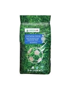 Семена газонной травы Greenlab Спортивный газон