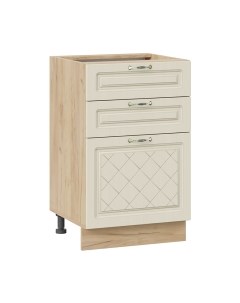 Шкаф-стол кухонный ТриЯ Бьянка 1Н5Я3 Трия