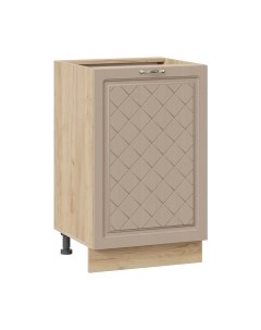 Шкаф-стол кухонный ТриЯ Бьянка 1Н5 Трия