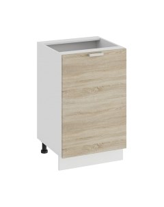 Шкаф-стол кухонный ТриЯ Гранита 1Н5 Трия