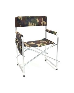 Кресло складное НПО Кедр С карманом / AKS-02 Нпо кедр