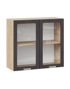 Шкаф навесной для кухни ТриЯ Гранита 1В8С Трия