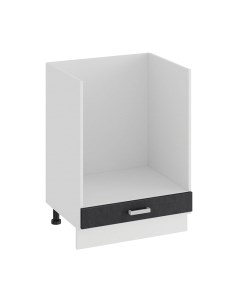 Шкаф под духовку ТриЯ Гранита 1Н6Б Трия