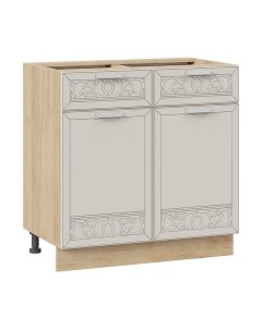 Шкаф-стол кухонный ТриЯ Долорес 1Н8Я1 Трия