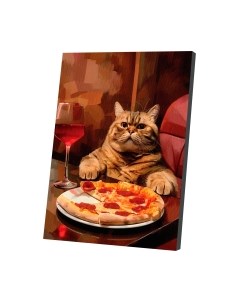 Картина по номерам Школа талантов Котик за ужином / 10524528