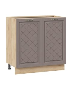 Шкаф-стол кухонный ТриЯ Бьянка 1Н8 Трия