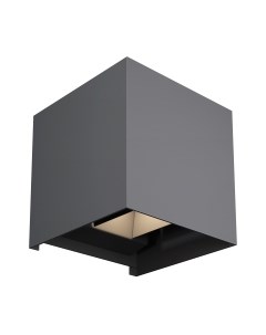 Бра уличное Maytoni Fulton O572WL-L20GR3K