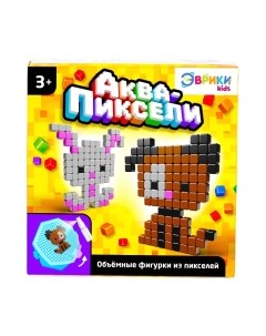 Развивающая игра Аквапиксели. Зверята / 3686461 Эврики