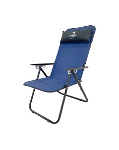 Кресло складное НПО Кедр Комфорт / SK-10 Нпо кедр