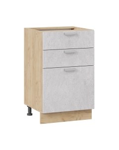 Шкаф-стол кухонный ТриЯ Гранита 1Н5Я3 Трия