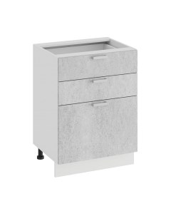 Шкаф-стол кухонный ТриЯ Гранита 1Н6Я3 Трия