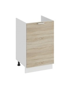 Шкаф под мойку ТриЯ Гранита 1Н5М Трия