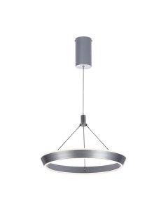 Потолочный светильник Citilux Tavi CL717011