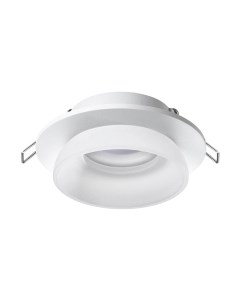 Точечный светильник Novotech Lirio 370722