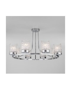 Люстра Calle 60127/8 Евросвет