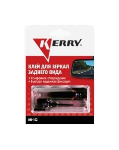 Клей Kerry Для зеркал заднего вида KR-152