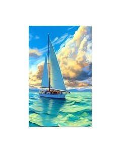 Картина Stamion Парус одинокий