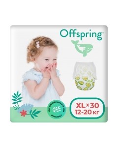 Подгузники-трусики детские Offspring XL 12-20кг Авокадо / OF02XLAVO