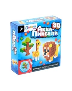 Развивающая игра Эврики Аквапиксели. Сафари / 4063946