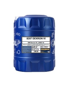 Трансмиссионное масло Mannol ATF Dexron VI / MN8207-20