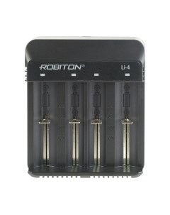 Зарядное устройство для аккумуляторов Robiton Li-4 / БЛ17519