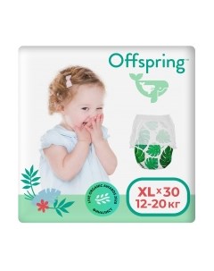 Подгузники-трусики детские Offspring XL 12-20кг Тропики / OF02XLLEA