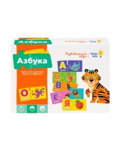 Развивающая игра Genio Kids Азбука / RI1804CA Genio kids