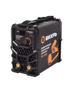 Инвертор сварочный Вихрь ИС-200