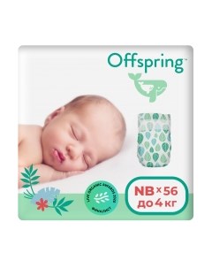 Подгузники детские Offspring NB 2-4кг Листочки / OF01NB56L