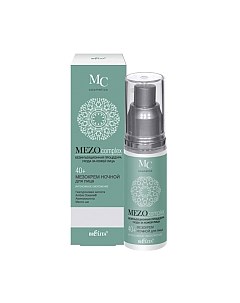 Крем для лица Belita MezoСomplex 40+ интенсивное омоложение ночной