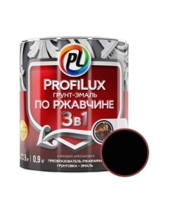 Грунт-эмаль Profilux По ржавчине 3в1
