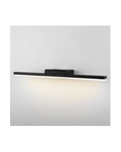 Подсветка для картин и зеркал Elektrostandard Protect MRL LED 1111