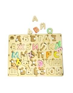 Развивающая игра Грай Азбука раскраска / 2001