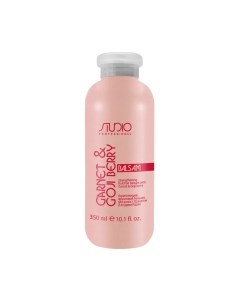 Бальзам для волос Kapous Studio Professional Фруктовый с Гранатом и ягодами Годжи