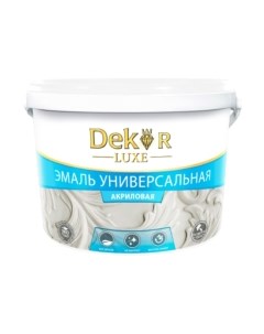 Эмаль Dekor Акриловая универсальная
