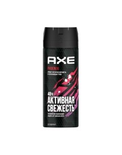 Дезодорант-спрей Axe Men Феникс