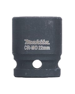 Головка слесарная Makita B-40032